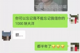 125万借款连本带利全部拿回